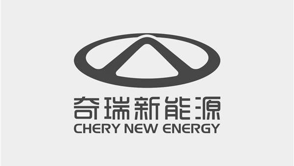 奇瑞,奇瑞新能源,特斯拉,比亚迪,小鹏