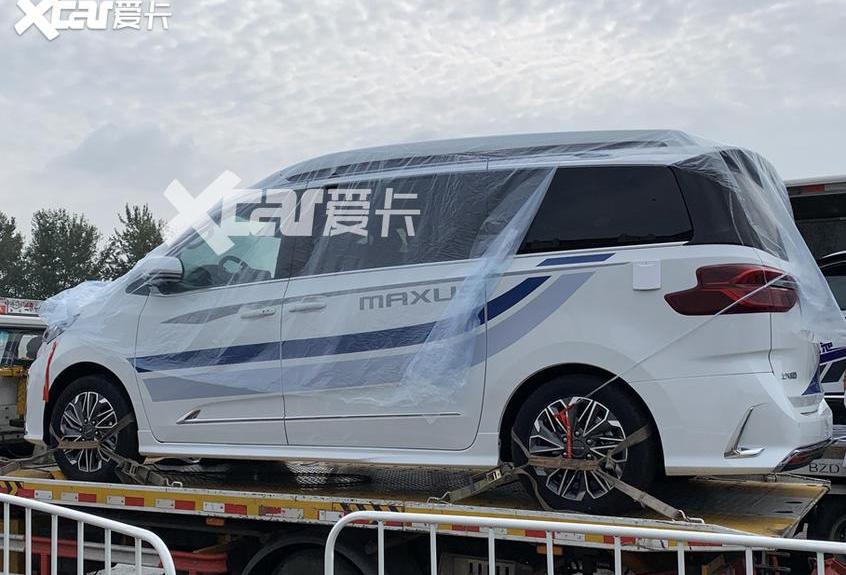 北京,上汽大通MAXUS