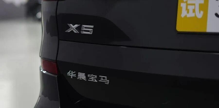 奥迪,奥迪Q7,奔驰,DS,曼