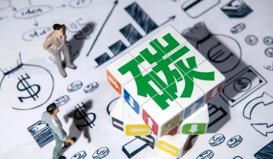 特斯拉,比亚迪,北京,大众,凯迪拉克
