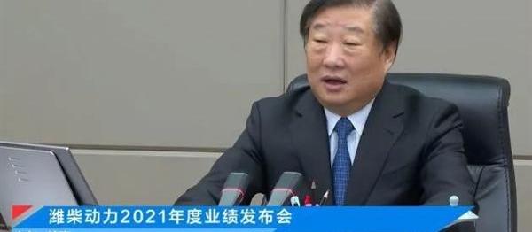 陕汽重卡,汉