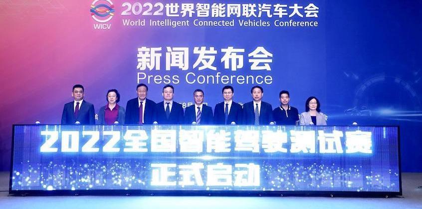 北京,宝马,奔驰,理想汽车,比亚迪