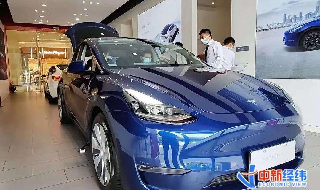 特斯拉,Model 3,Model Y,北京,远程