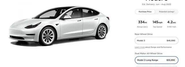 特斯拉,Model 3,Model Y,北京,远程