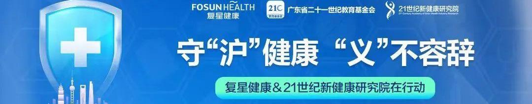 蔚来,世纪,特斯拉,大众,智己汽车