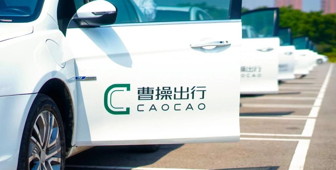 吉利汽车,特斯拉,蔚来