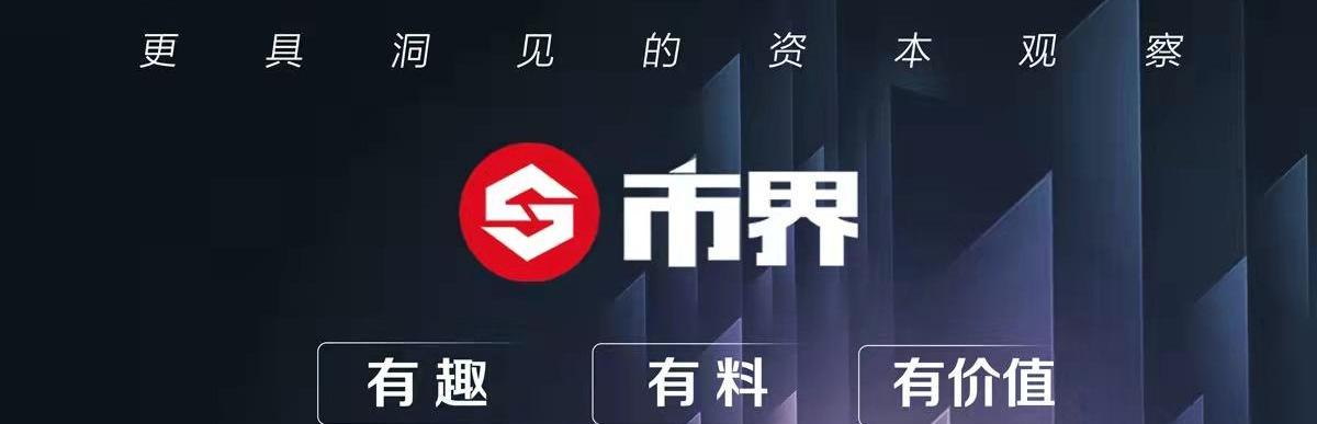 北京,福田,神州,高尔夫