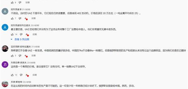 奇瑞,瑞虎8,长安,长城
