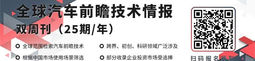 远程