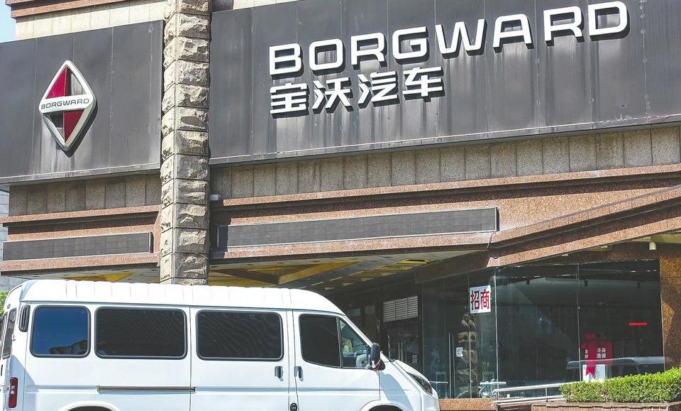 福田,北京,神州,奔驰,宝马