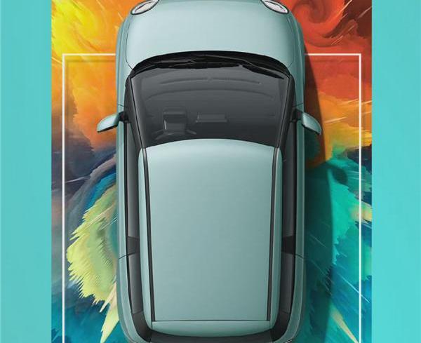 长安,MINI