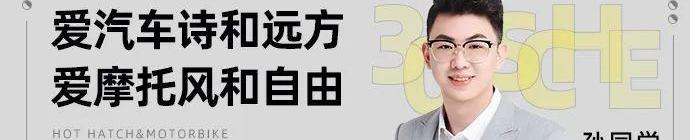 北京