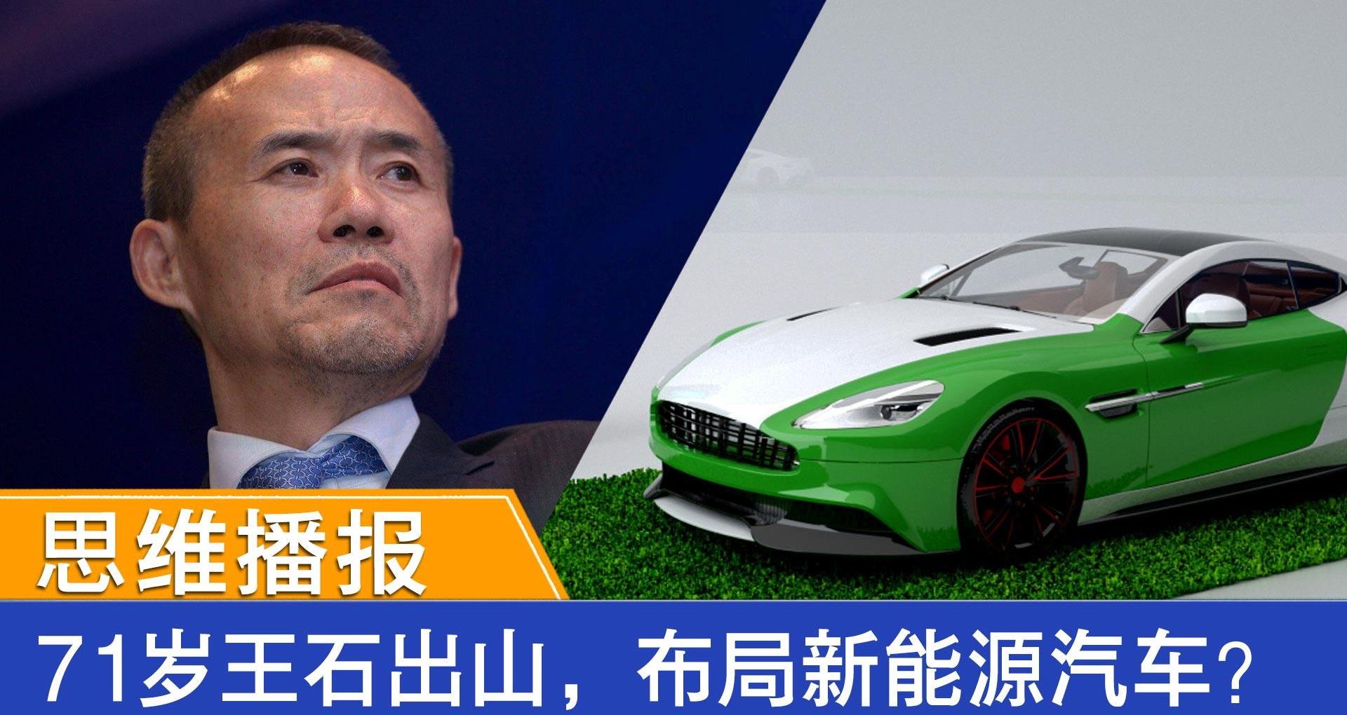 曼