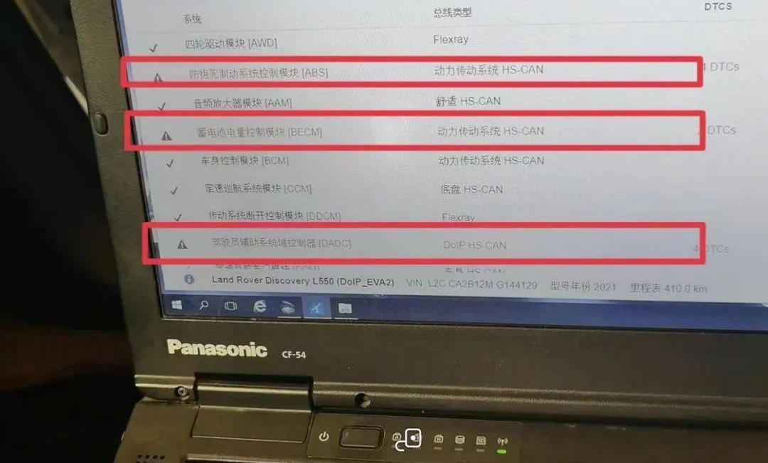 路虎,发现,发现运动版,理念