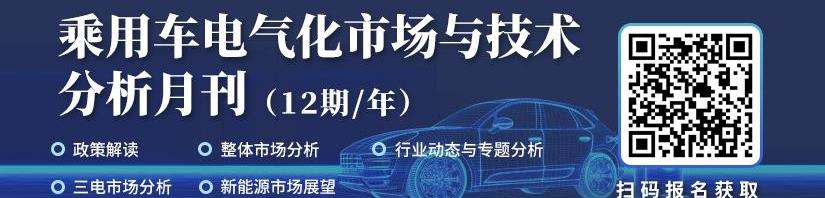 福特,奔驰,发现,日产,特斯拉