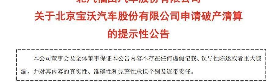 北京,理念,奥迪,奔驰,宝马