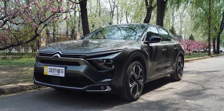 凡尔赛C5 X,远程