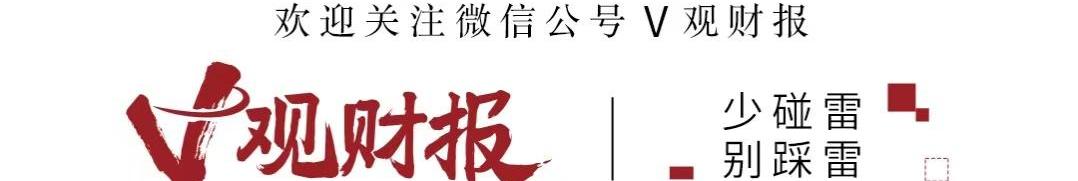 广汽集团,一汽,中国重汽