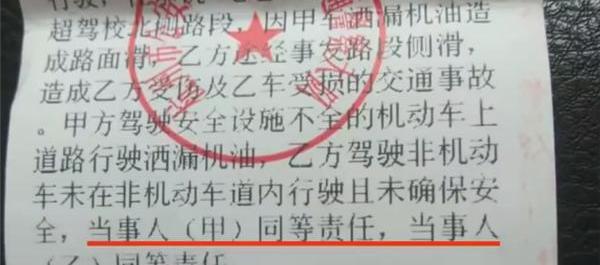 汉