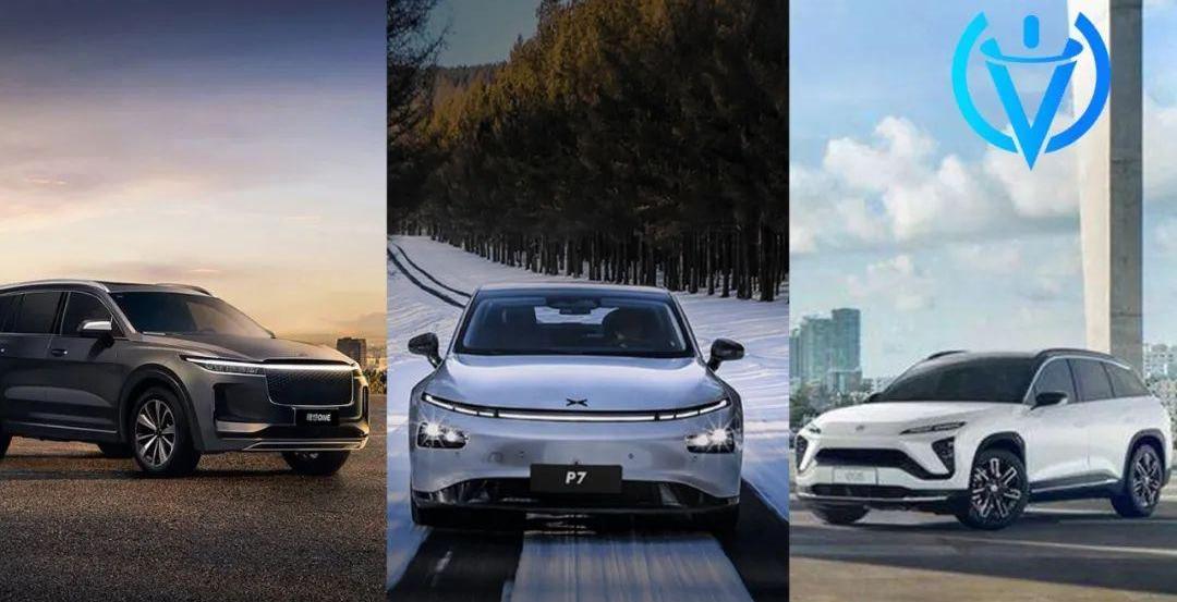 小鹏,蔚来,理想汽车,特斯拉,发现