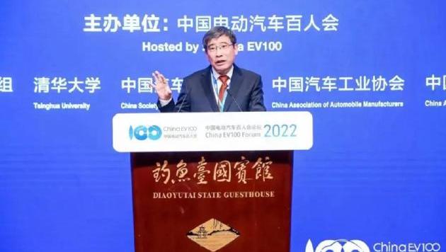 比亚迪,小鹏,蔚来,理想汽车,长城