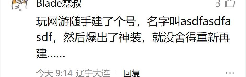 比亚迪,特斯拉,腾势