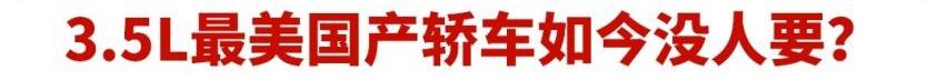 捷达,大众,比亚迪,博瑞,一汽