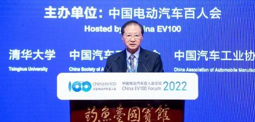 理念,比亚迪,合创