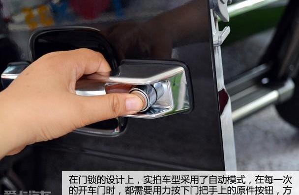 北京,北京BJ80,北京汽车,奔驰,奔驰G级