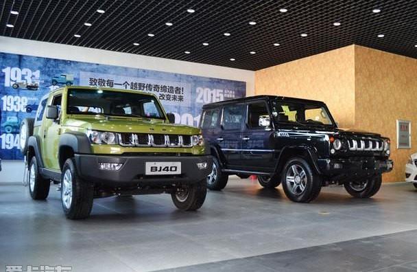 北京,北京汽车,汉,北京BJ80,奔驰