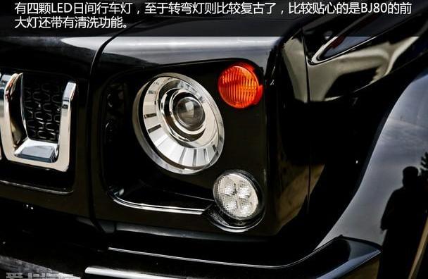 北京,北京汽车,北京BJ80