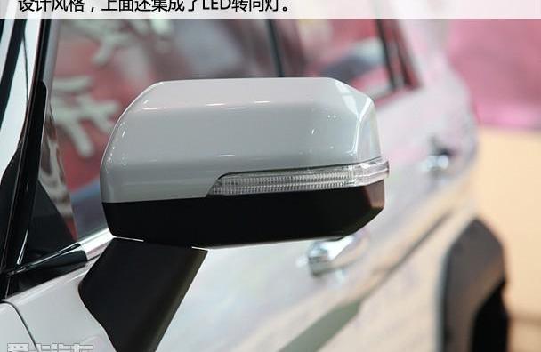 北京,北京汽车