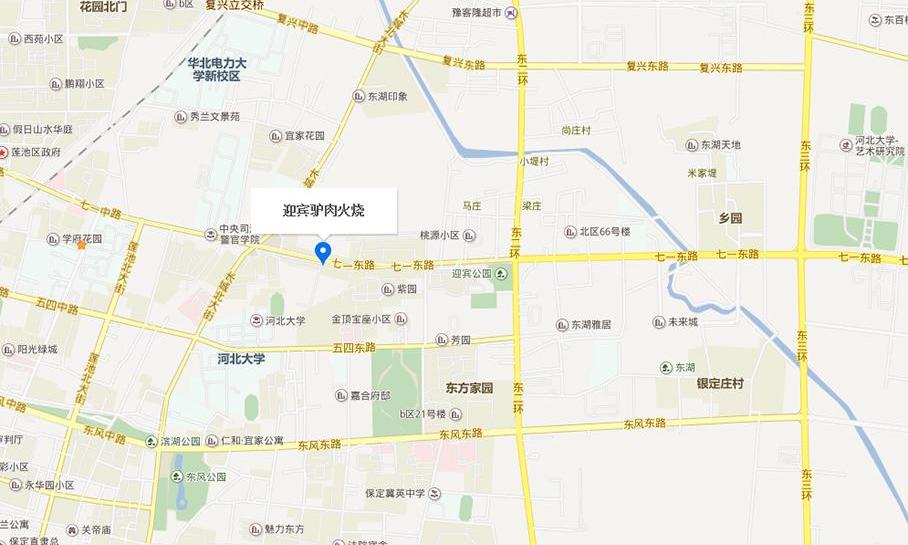 北京,发现,日产