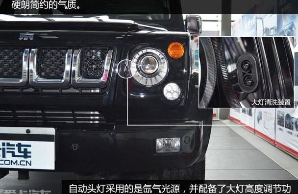 北京,汉,奔驰,北京BJ80,北京汽车