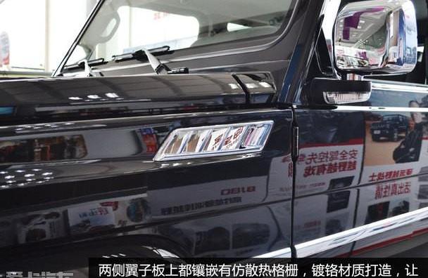 北京,汉,奔驰,北京BJ80,北京汽车