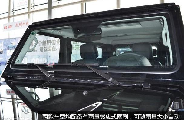 北京,汉,奔驰,北京BJ80,北京汽车