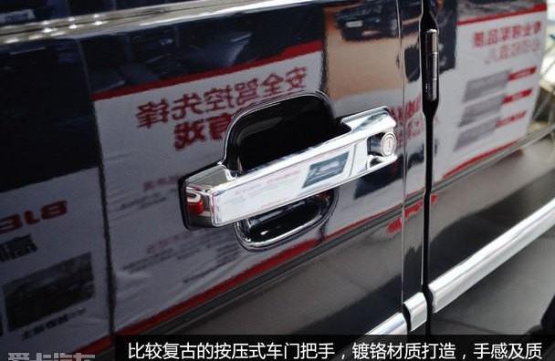 北京,汉,奔驰,北京BJ80,北京汽车