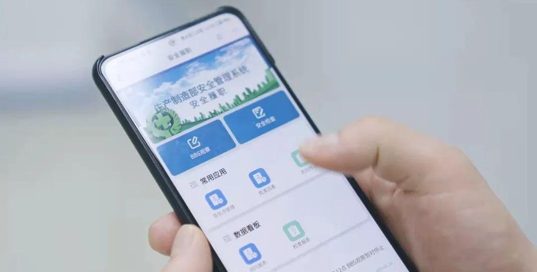 一汽,大众,红旗,捷达,发现