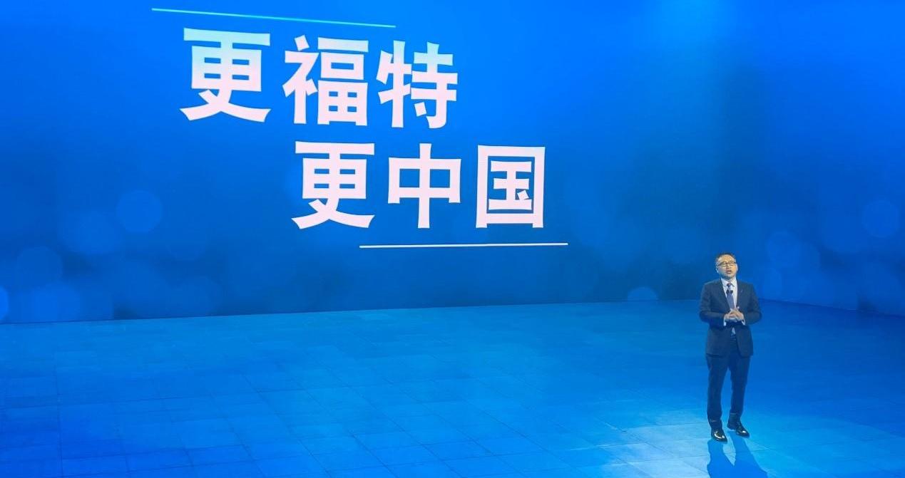 福特,长安,蒙迪欧,EVOS,大众