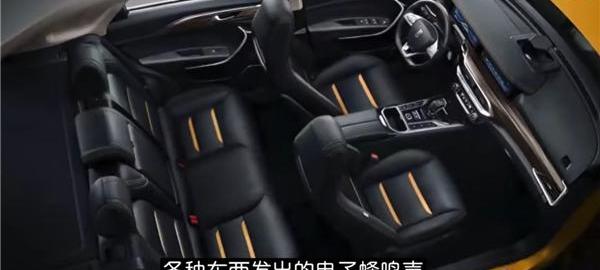 奔驰,阿斯顿·马丁,标致,奔腾,奔腾T77