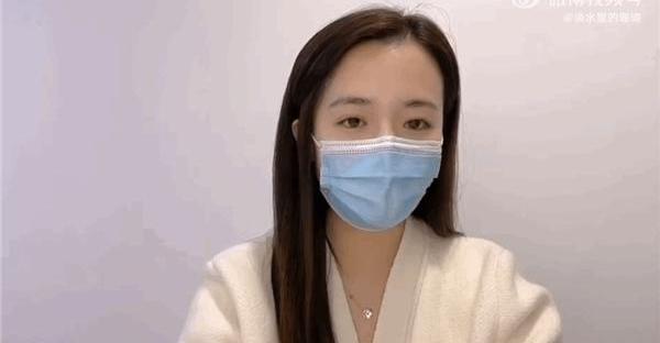 特斯拉
