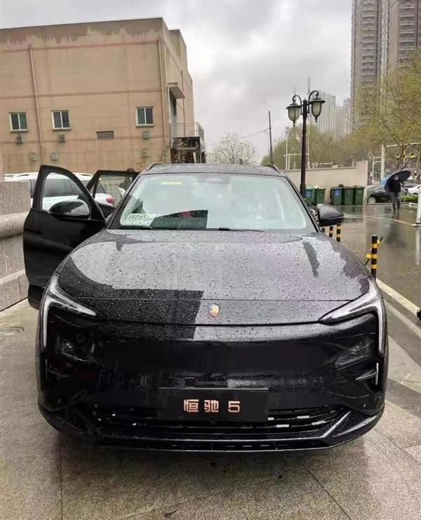 恒驰,恒驰5