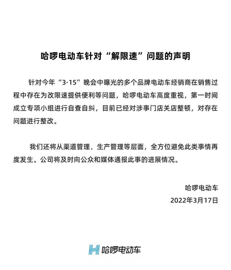 发现,鲸