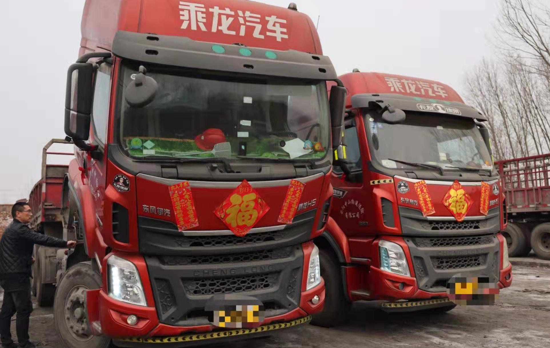 乘龙H5,东风,轩德X3