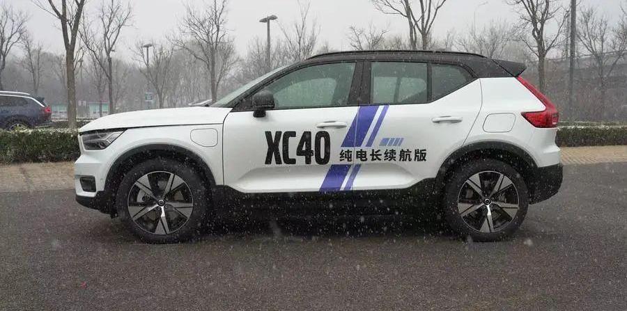 沃尔沃,沃尔沃XC40