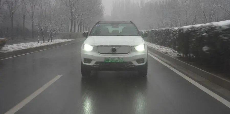 沃尔沃,沃尔沃XC40