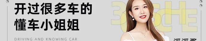 五菱佳辰,丰田,赛那,起亚,嘉华