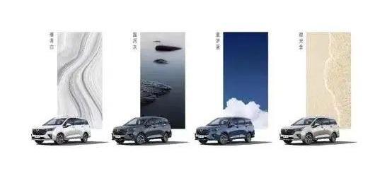 五菱佳辰,丰田,赛那,起亚,嘉华