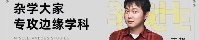 长城,哈弗,哈弗H6S,哈弗H6