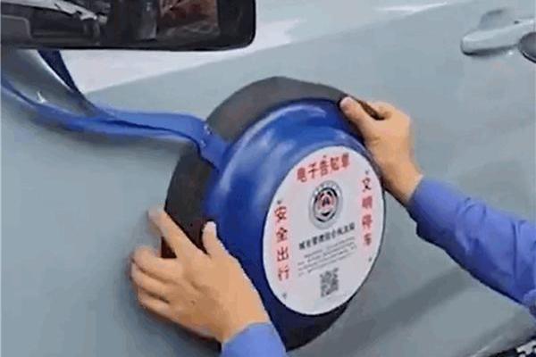 发现,远程